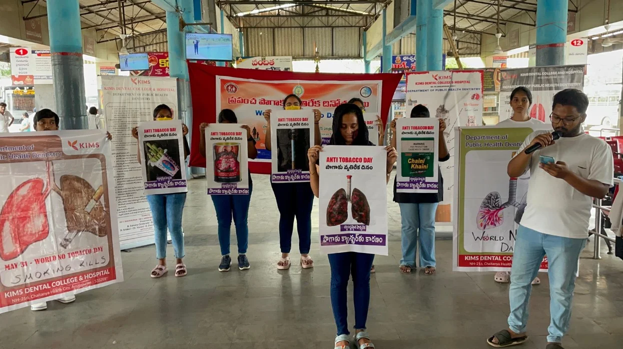 No Tobacco 2